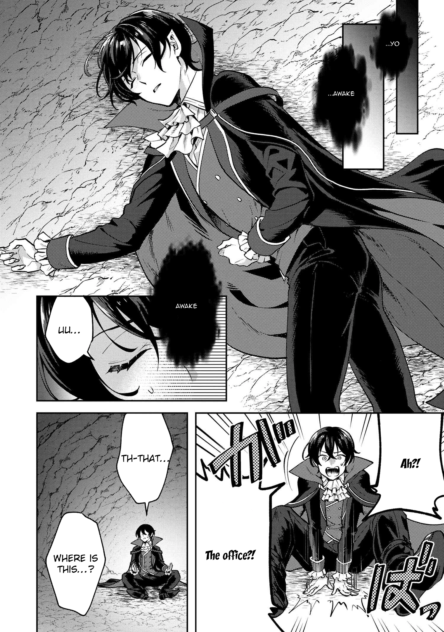 The Zero-Weakness Vampire’s Territory Reforms Chapter 1 - . Page 5